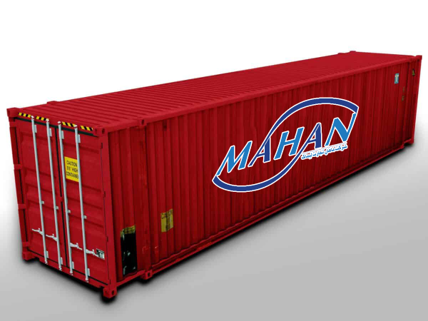 کانتینر 45 فوت های کیوب